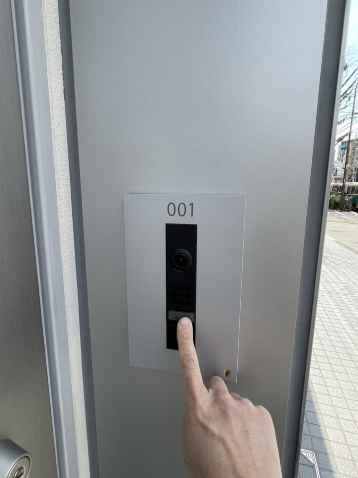 身体調律スタジオUのインターホン