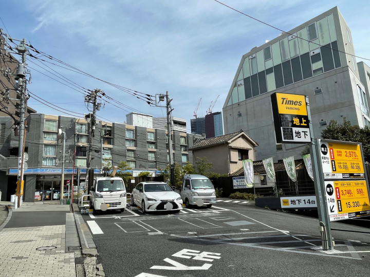 身体調律スタジオUから一番近いコインパーキング