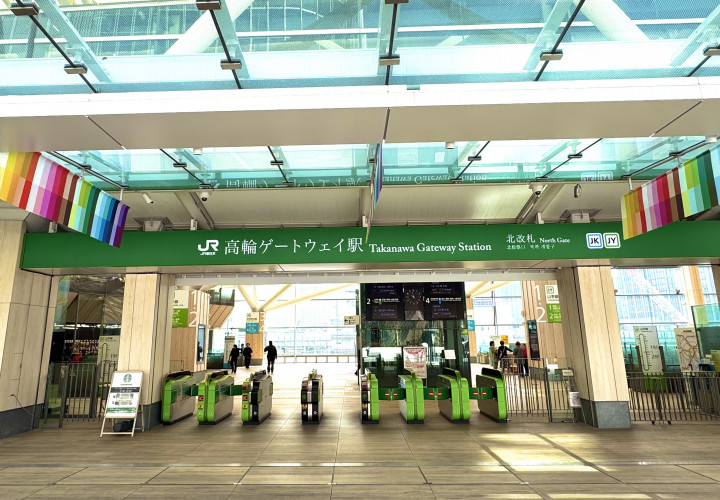JR高輪ゲートウェイ駅 北改札口を出たところ